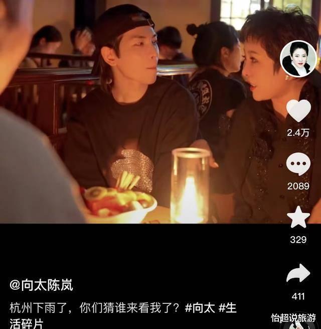 向华强|继成龙之后, 73岁向华强定居杭州！