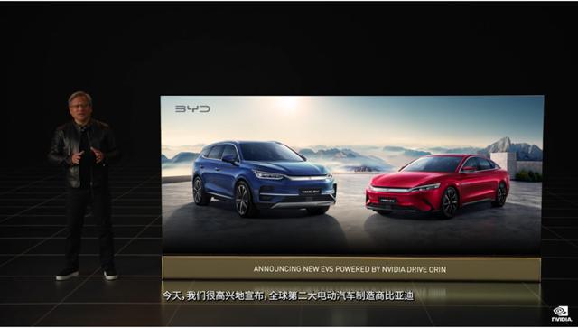 比亚迪|比亚迪如何卖到100万?