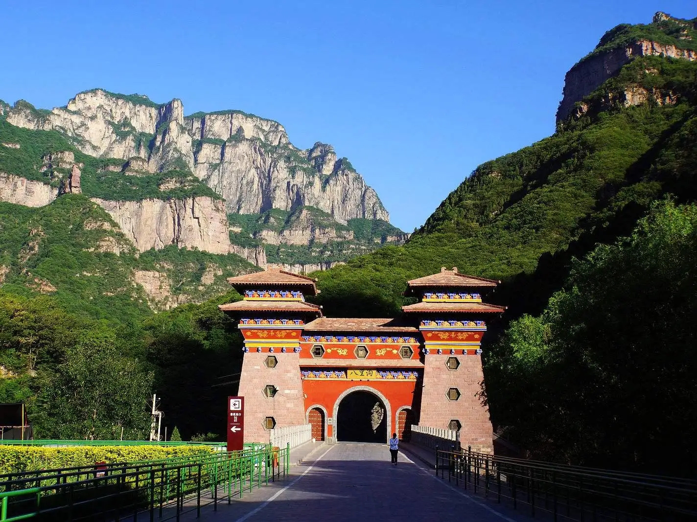 河南|河南一处“天然氧吧”,三伏盛夏,午前如春,午后如秋,夜如初冬