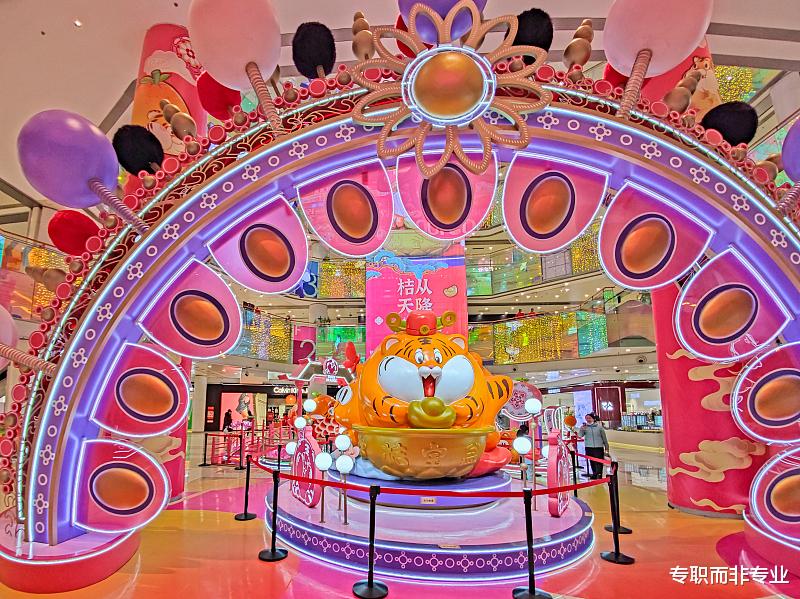 1月27日交易日记:这行情真虎