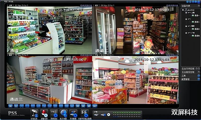 6g|百元企业级千兆智能路由器到底好不好？蒲公英X5&X6对比体验