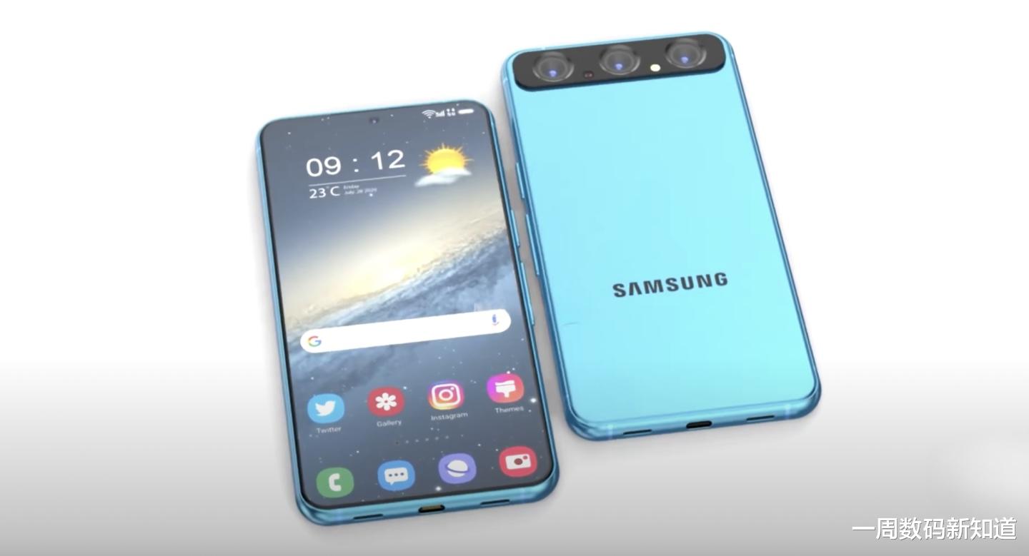 三星|三星S23Max曝光:四边等宽+20GB运行内存,爱了爱了