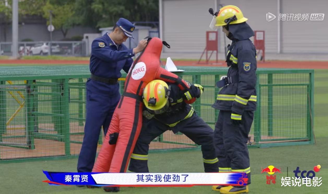 秦霄贤|都是183厘米究竟是谁做了假？秦霄贤训练累成狗，张嘉元很轻松