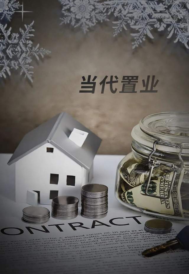 房价|京派房企落寂，“国”字头仍在坚挺丨房企生存现状