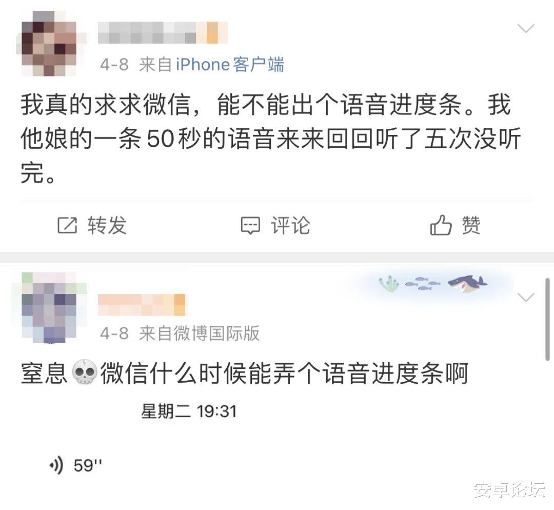 跨境电商|微信这个功能我等了整整10年
