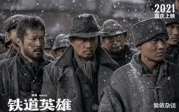 宋佳|2021年十大巨亏影片，宋佳2部，周迅，张涵予，巩俐和郑晓龙上榜