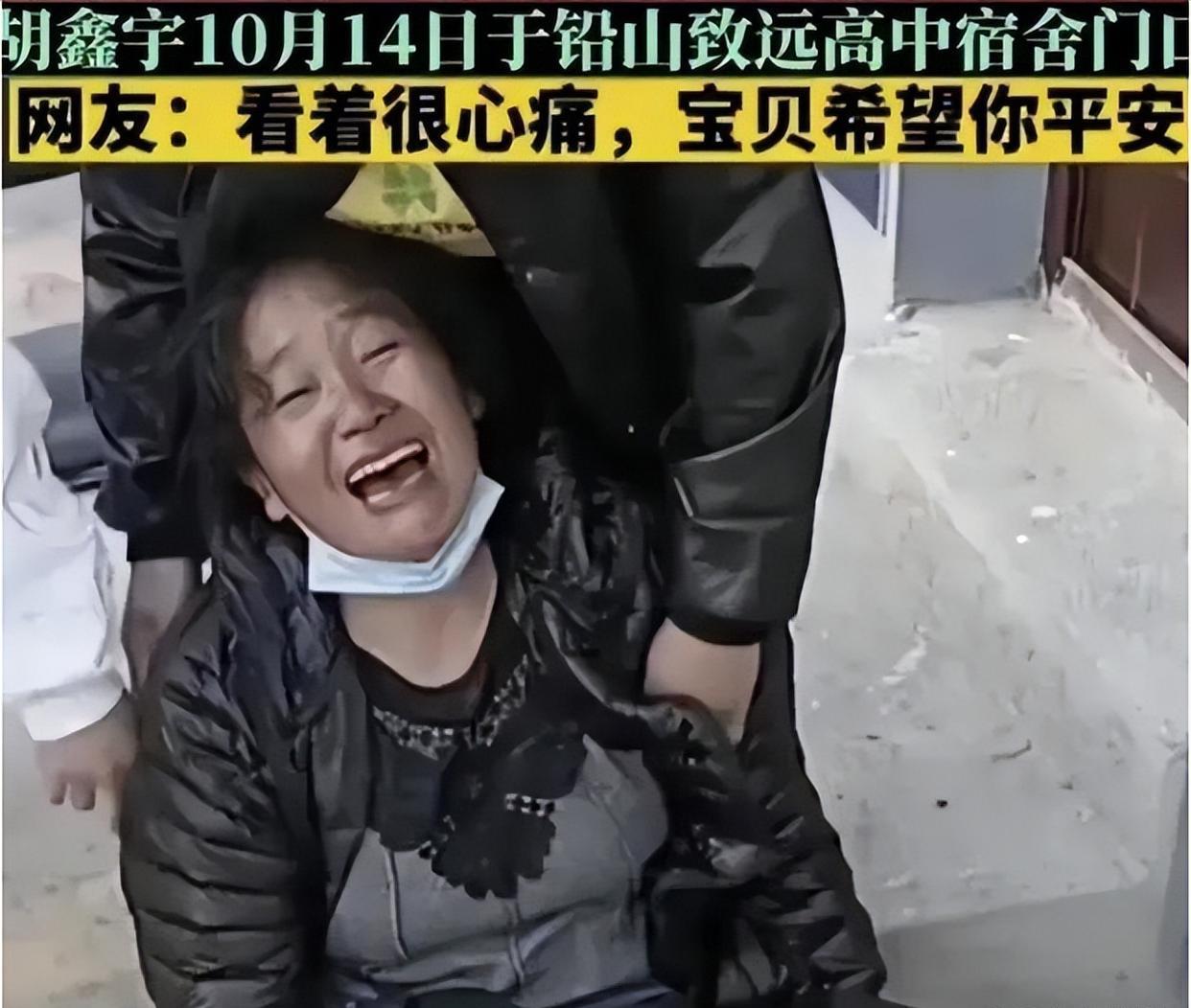 致远中学胡鑫宇已经失踪48天,更多细节流出,光头校长又是焦点