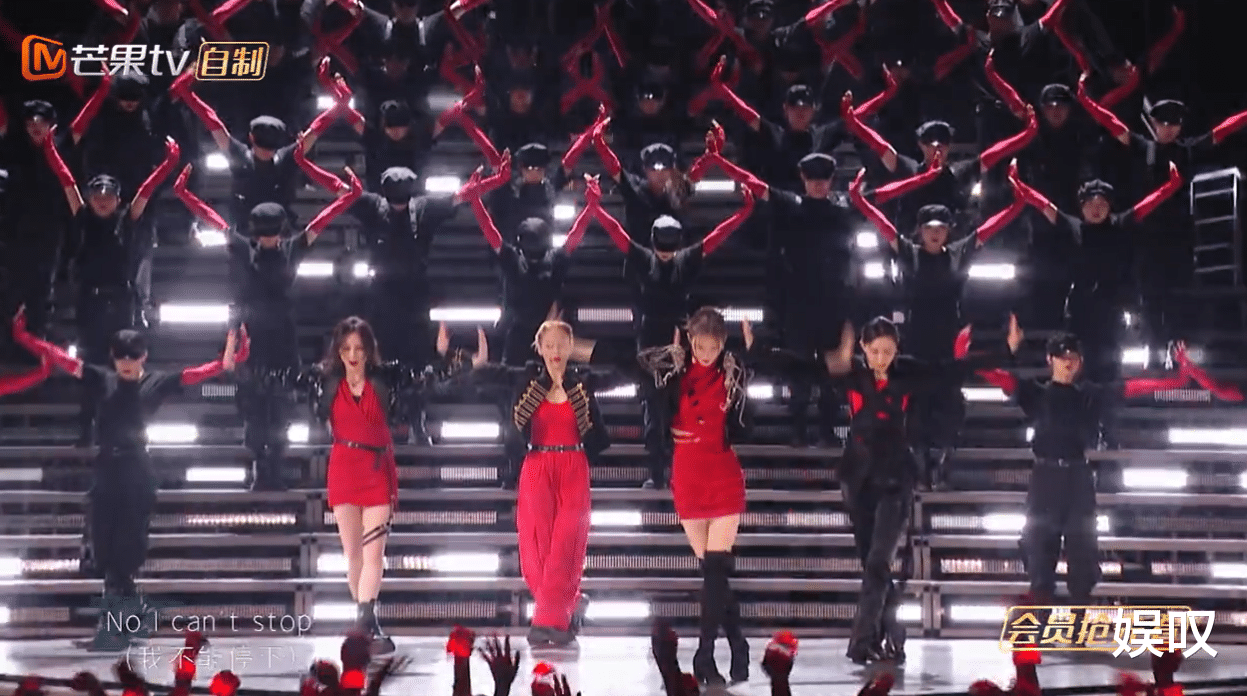 姐姐|《乘风破浪的姐姐3》第4次公演，三代姐姐同台，却有2个明显缺点