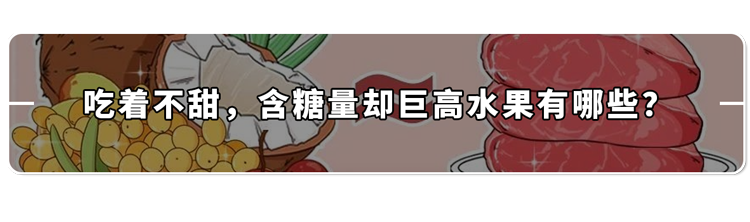 水果|夏天挑水果攻略！8种常见水果都有不同的挑法，好吃又香甜