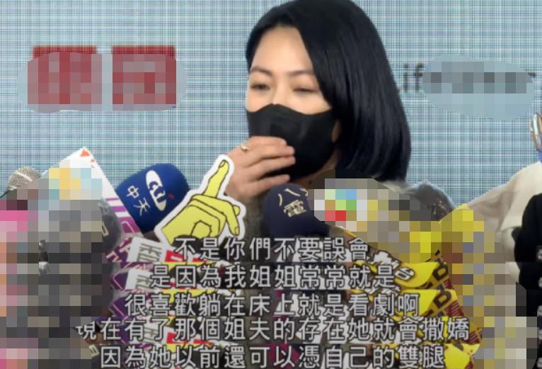 大S|大S曾亲口承认豪宅是汪小菲买的，嘲讽张兰卖酸辣粉，人设翻车