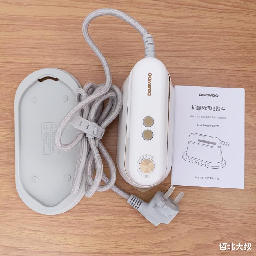 没想到20年没用的电熨斗我又用起来了,谈谈用了一年多的真实感受