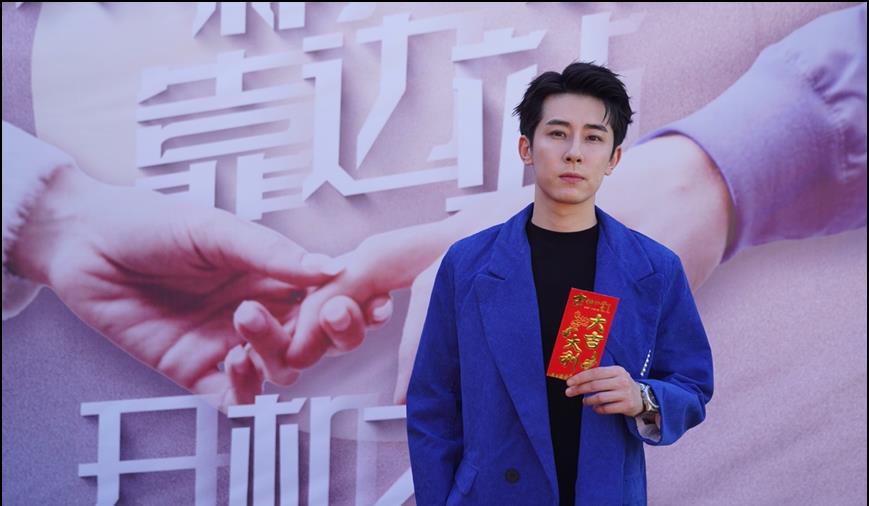 戏精老板靠边站|《戏精老板靠边站》开机,打造职场甜宠新境界