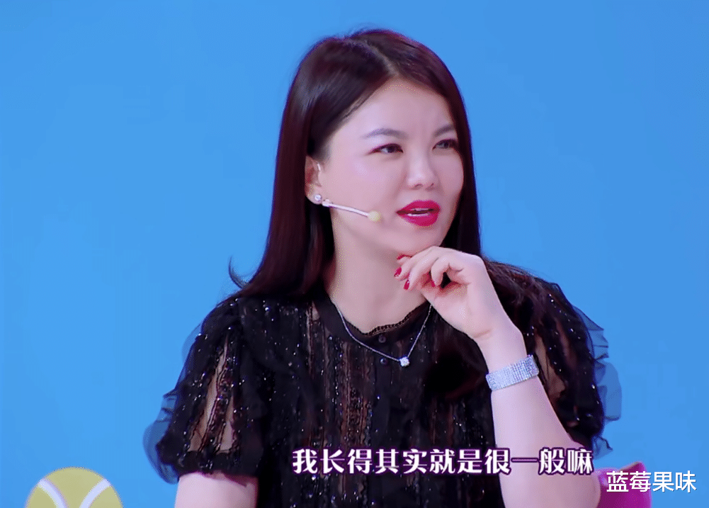 李湘|每月生活费65万，一顿早餐7000元，李湘究竟有多豪？