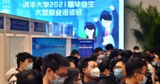2023年可能会更“难熬”？3个扎心的原因很真实，得提前做好应对