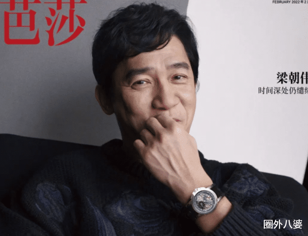 |刘亦菲，这种照片以后别拍了，会害到你