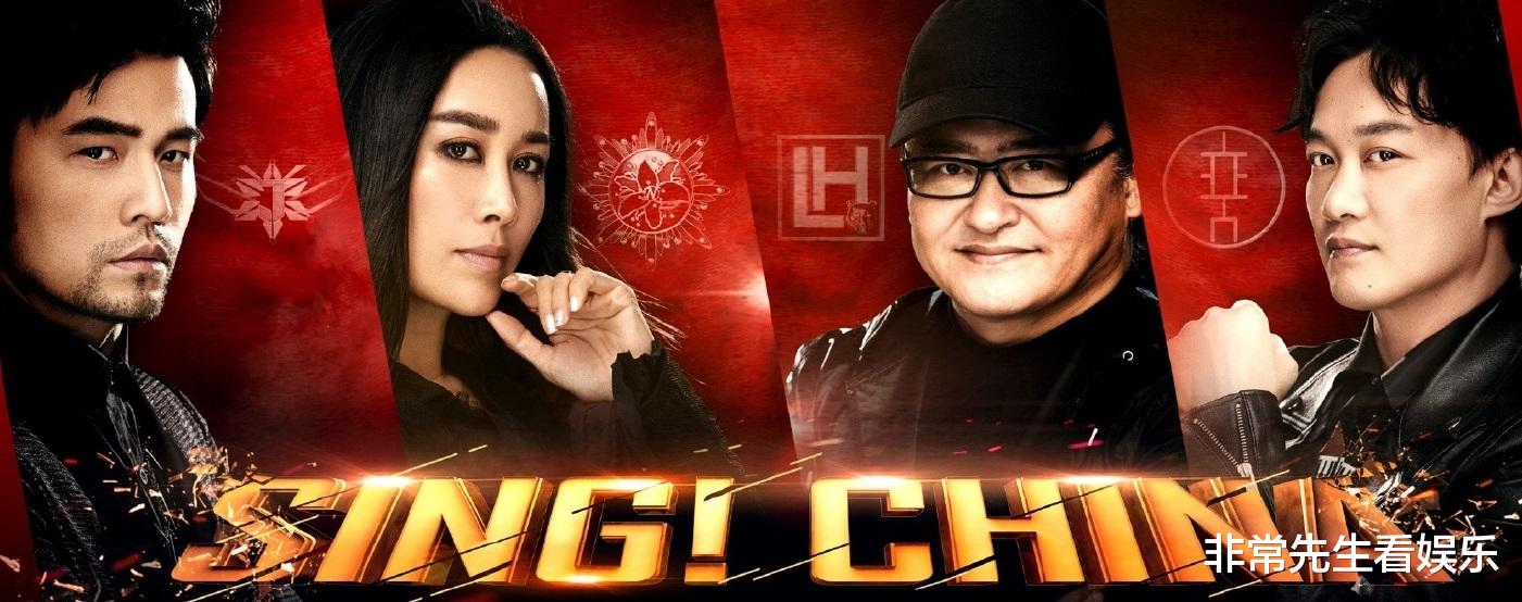 周深|网传《好声音2022》导师阵容，粉丝直言周深能做主导师，但真能吗