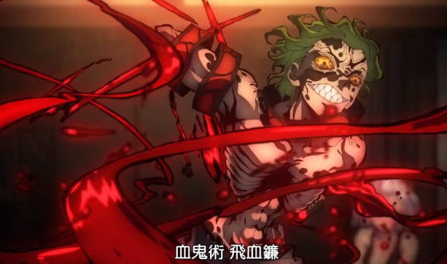 鬼滅之刃|鬼滅之刃：妓夫太郎出場，壓迫感極強，這才是真的上弦六