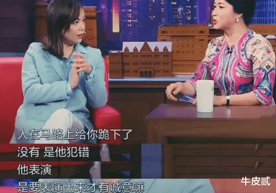 邓萃雯|邓萃雯的人生浮沉史，和她征服过的3个男人，错爱已婚男至今未婚