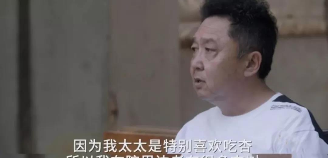 郭德纲|郭德纲说谦嫂长得提神醒脑,白慧明的回答让他追悔莫及