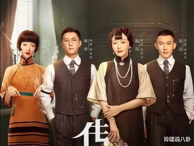 舒畅|《传家》钟灵的身世秘密被揭开，看她如何反杀，一箭三雕