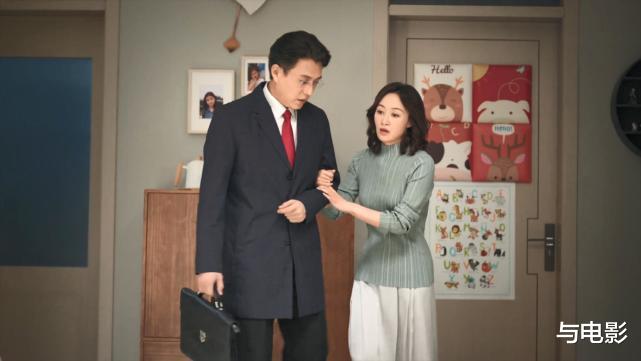 底线|《底线》里隐藏的四条感情线，你最羡慕哪一对儿？