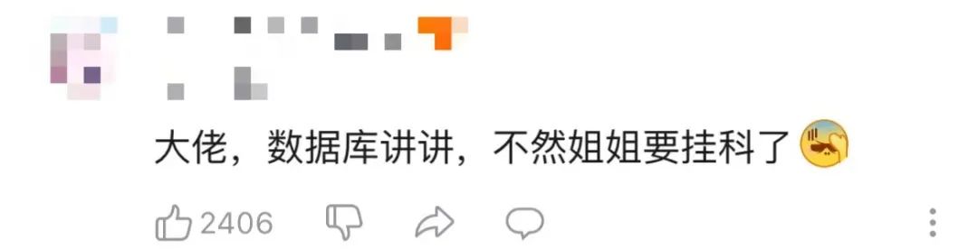 编程|6岁教编程、10岁讲微积分！人类幼崽进化了？网友：大受震撼