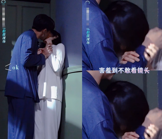 宋茜|宋茜与小7岁男星拍吻戏，摸脸拥吻气氛暧昧