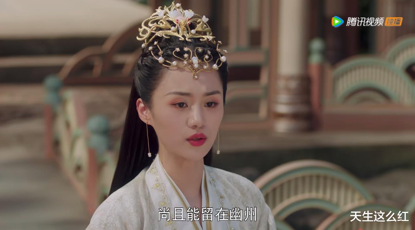 且试天下|前有百里氏，后有华纯然，《且试天下》的女反派格局够大！