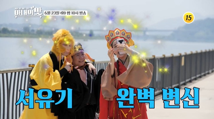 咸素媛|咸素媛婆婆成功甩肉20斤 成韩国网红3天涨万粉 还想开直播赚钱？