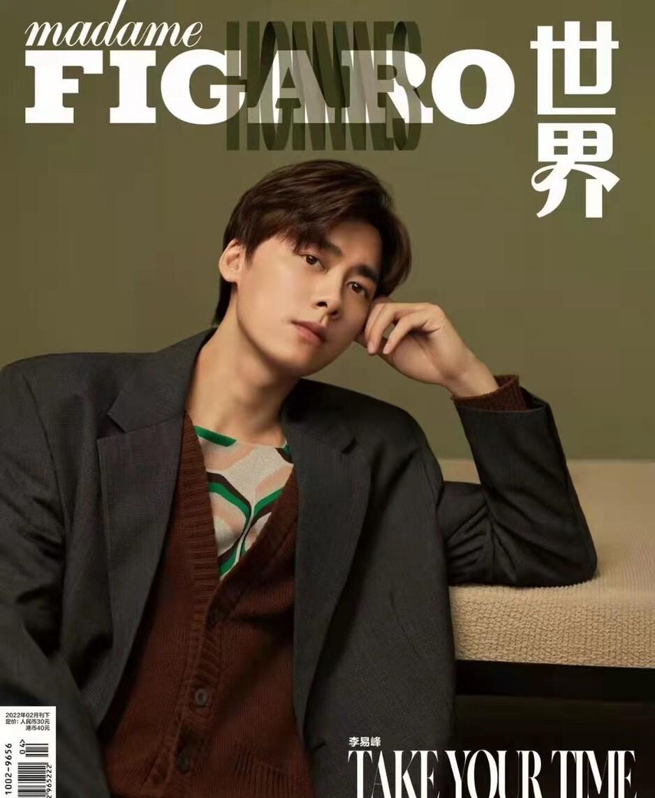 李易峰|李易峰塌房的这7个假象,比真相还关键