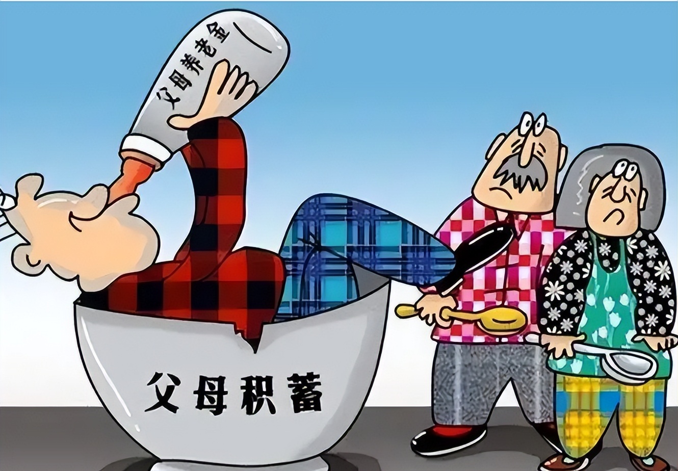 考研|“新型啃老”已经出现，父母浑然不知，还到处炫耀子女有出息