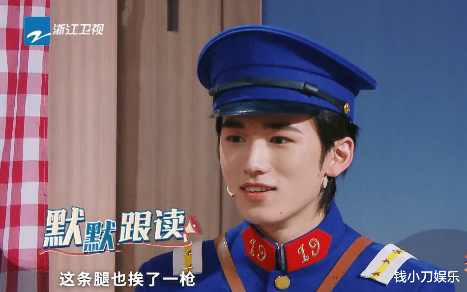 沈腾|《王牌对王牌》：沈腾向岳云鹏“报仇”，章子怡背词能力被嘲