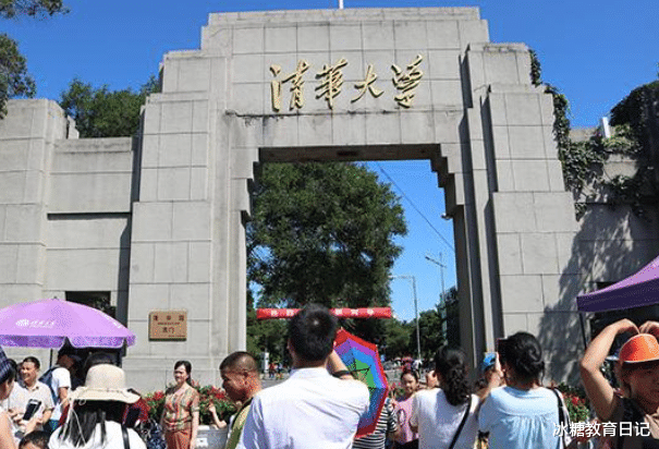 清华大学|清华学霸毕业后都爱去哪？腾讯仅排第二名，榜首备受众人青睐