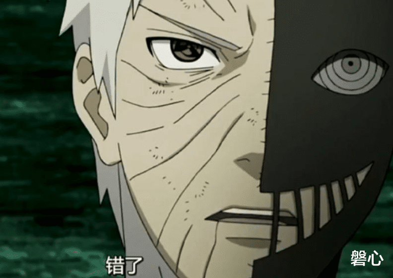 轮回眼|带土为何开不了轮回眼?除了千手和宇智波,他还差一种能力