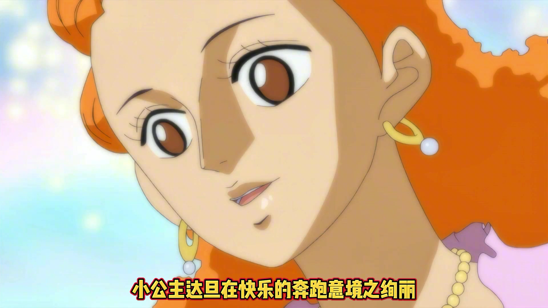 路飞|三兄弟夜晚偷偷离家出走被发现