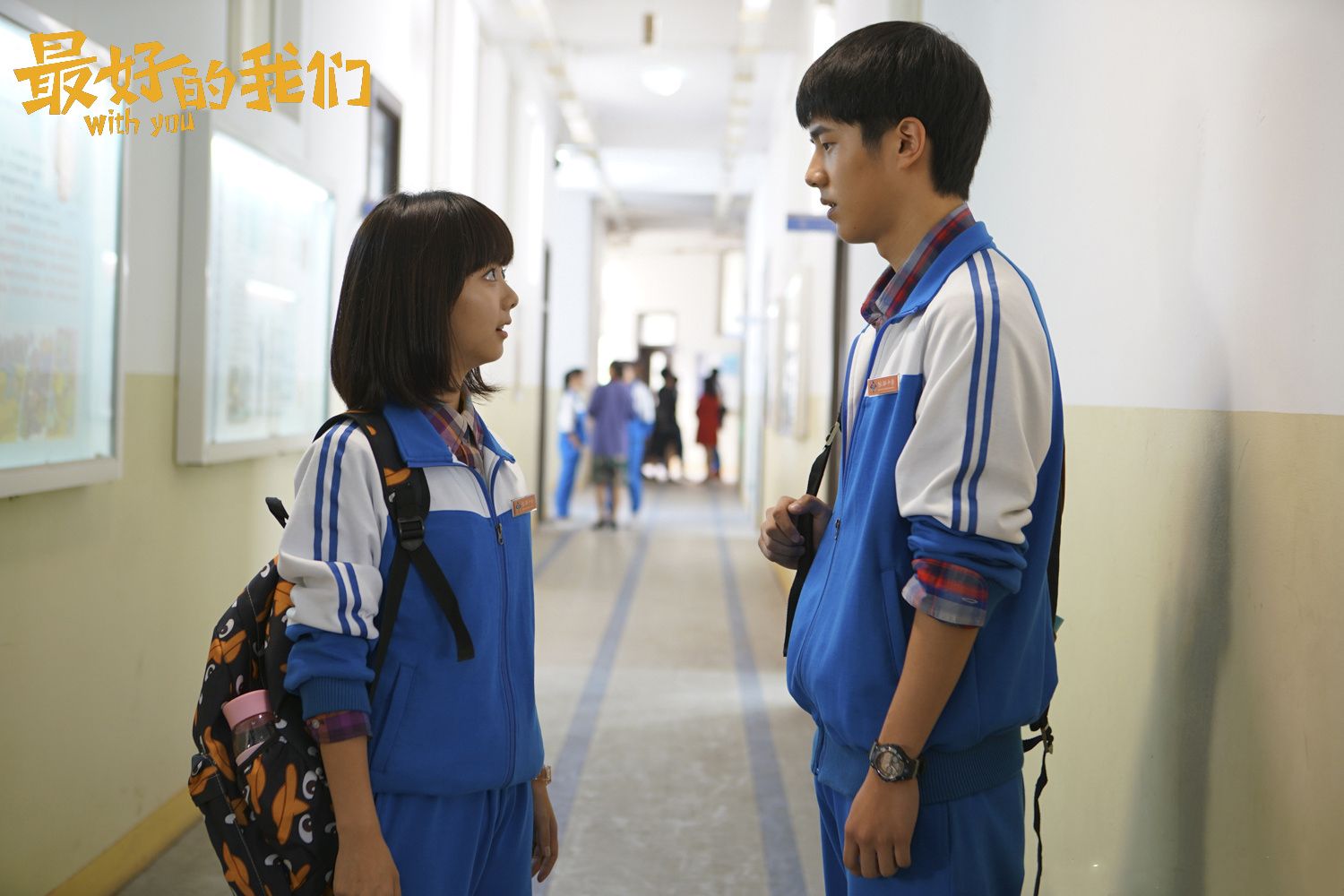 谭松韵|《请叫我总监》又火了！主演剧集部部热播，谭松韵为何这么能打!