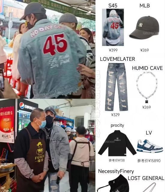 王鹤棣|王鹤棣现身爸爸炸串店，本人被赞又高又帅，一身牛仔穿搭接地气