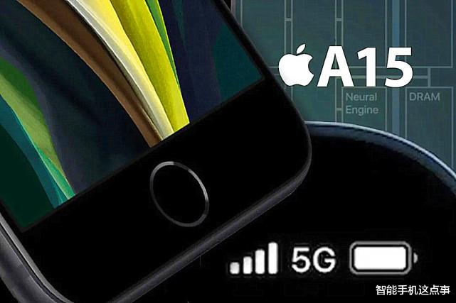 iPhoneSE|iPhone SE3：首批用户评价已正式出炉！