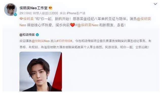 明明说是流行歌手，却拿不出一首代表作，求求这5位歌手别尬吹了