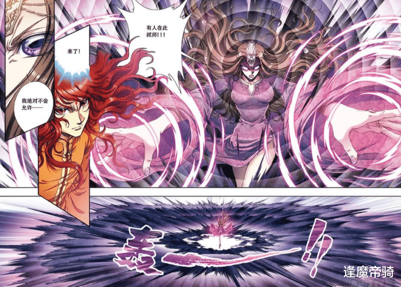 偷星九月天|国漫“老寿星”，《偷星九月天》8年完结，而它连载14年尚未结局