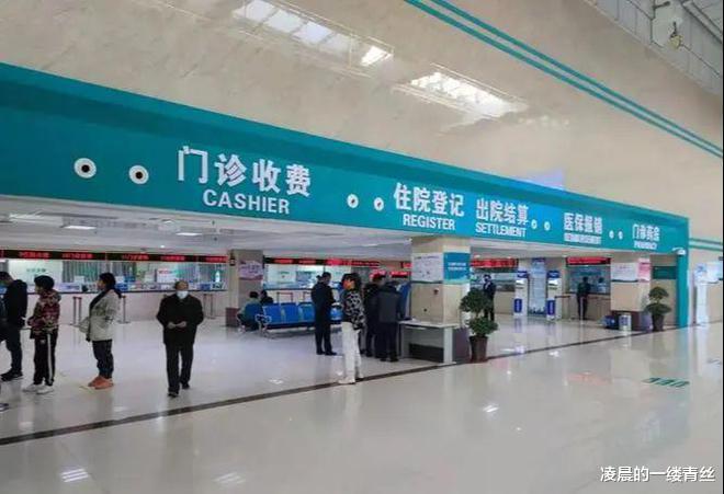 送医后120强制要求先支付后抢救,导致病情延误,把120告上法庭