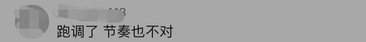 迟志强|迟志强聚会上唱歌助兴,桌上大鱼大肉,走调明显被指歌老人也老了