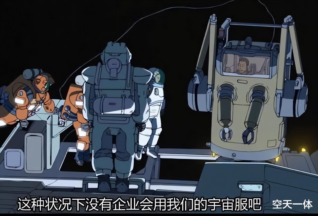 比出舱更高级,我国研制微型载人工作舱,取代航天员太空行走