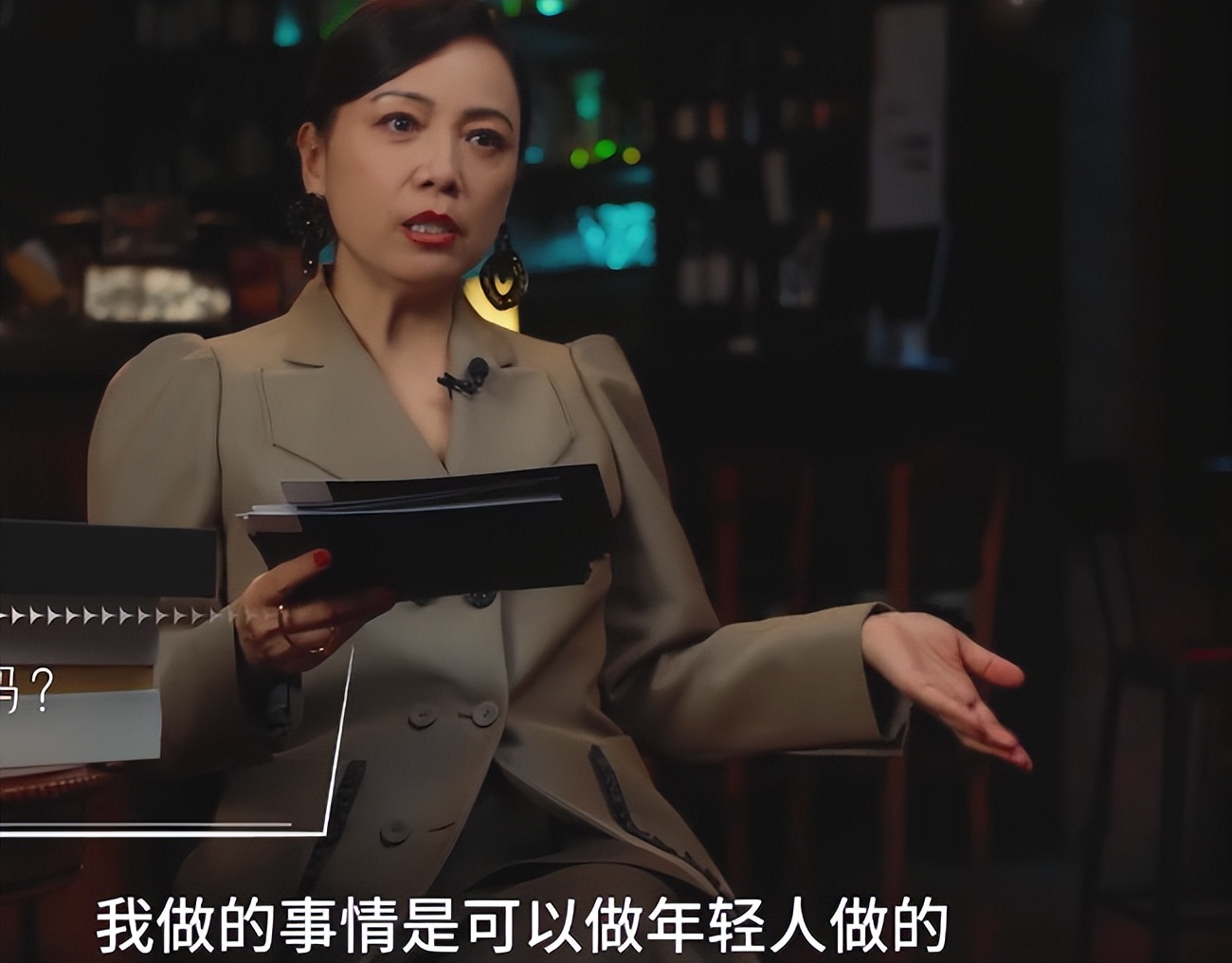 邓萃雯|56岁邓萃雯谈不结婚原因，跟杨钰莹态度雷同！不羡慕别人儿孙满堂