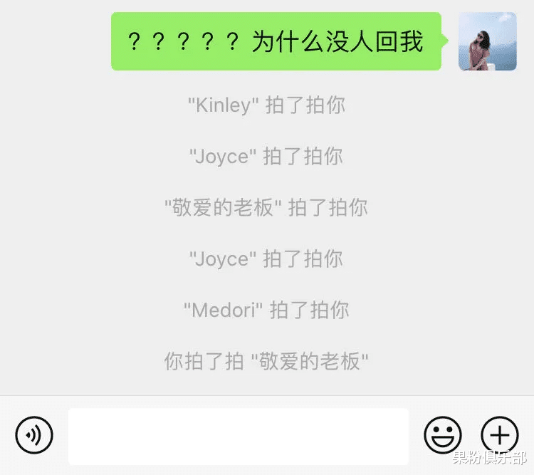 百度|在微信中长按 2 秒，会发生什么？