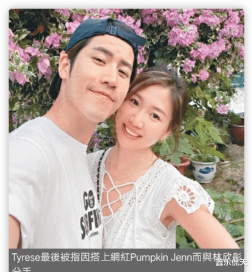 小三|31岁女星疑似小三，因和男人同居感染新冠，两人有过合作关系暧昧