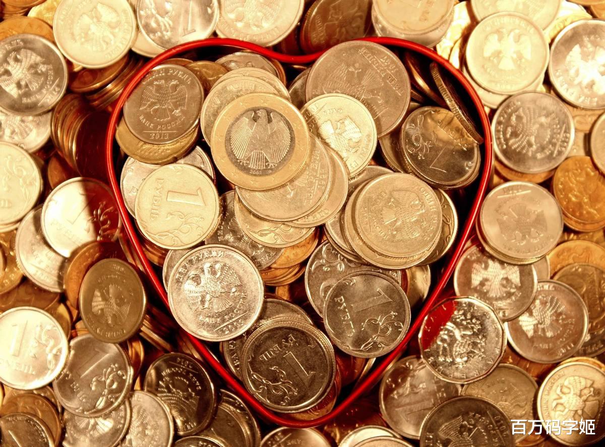 |有多少九零后，快30岁了一万存款都没有？网友：大多数都这样