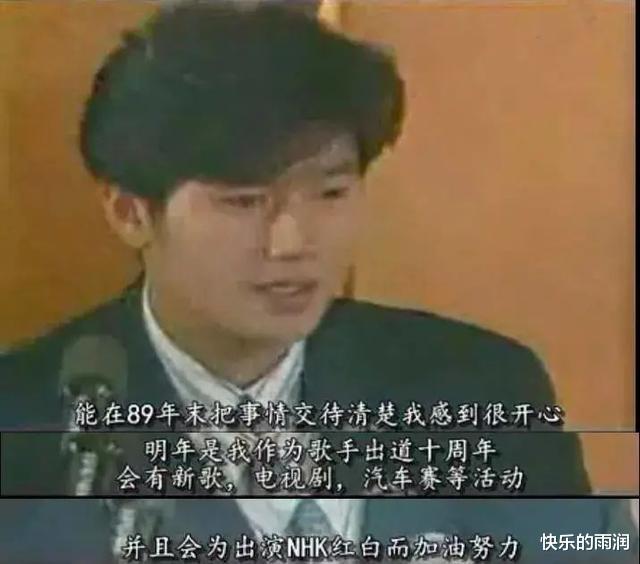 中森明菜|她一复出，内娱所有女明星都输了