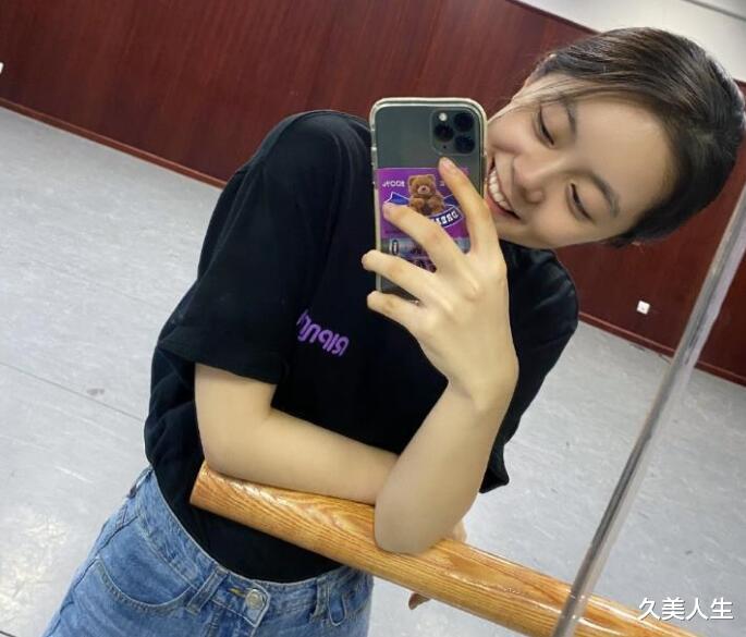 沈月 简直淡颜天花板！赵今麦沈月闺蜜柔雾感美肌秘密是