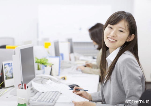 |工作中,你遇到过这种情况?